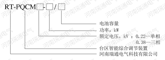 亚新官网app登录入口