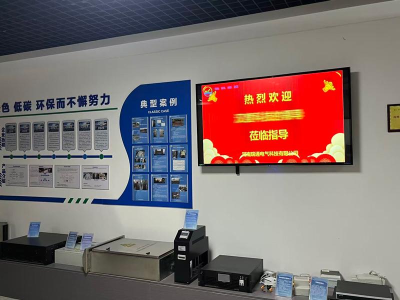 亚新官网app登录入口