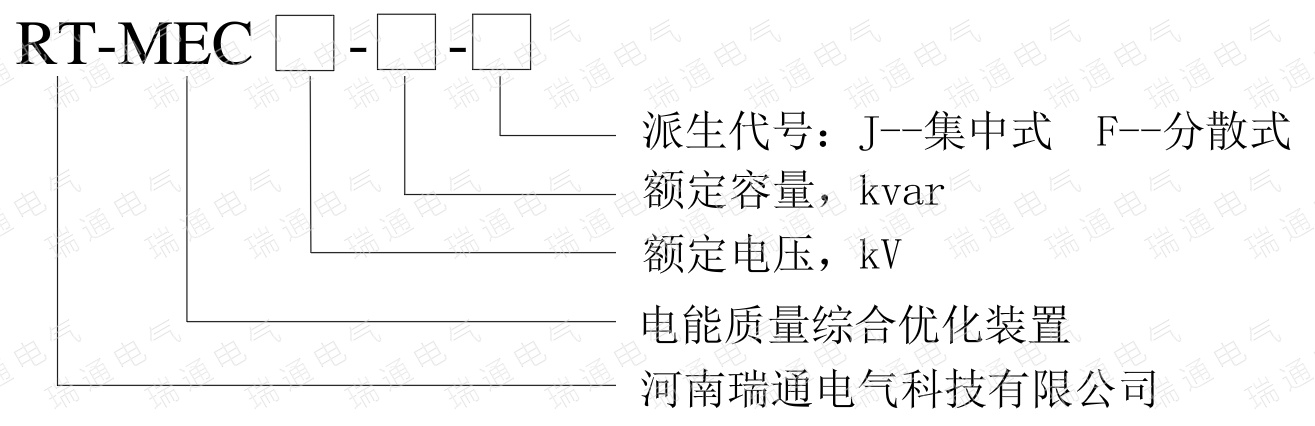 亚新官网app登录入口