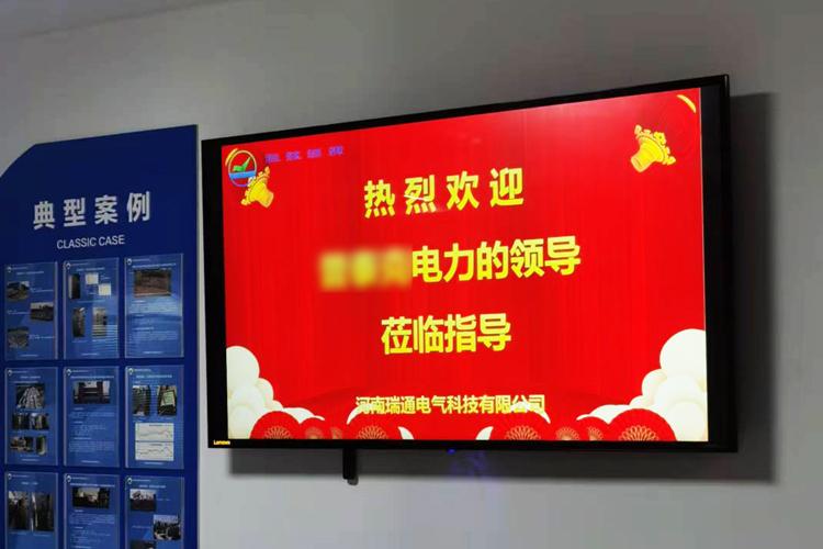亚新官网app登录入口