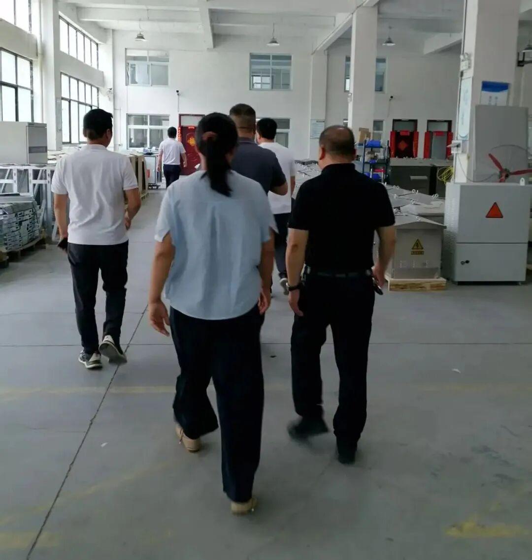 亚新官网app登录入口