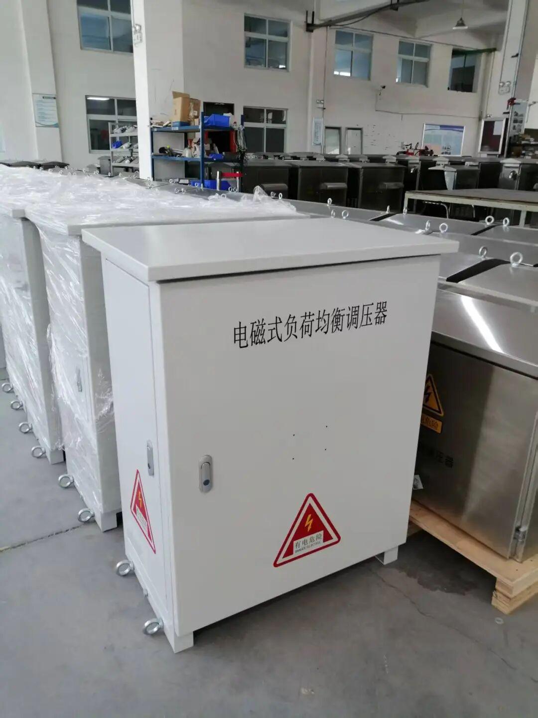 亚新官网app登录入口