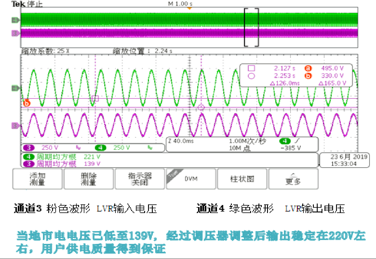 亚新官网app登录入口